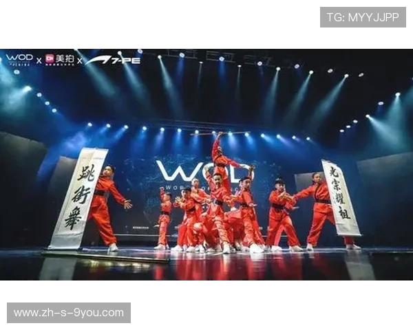 成都街舞队在世界攀岩锦标赛中的默契配合与精彩表现分析