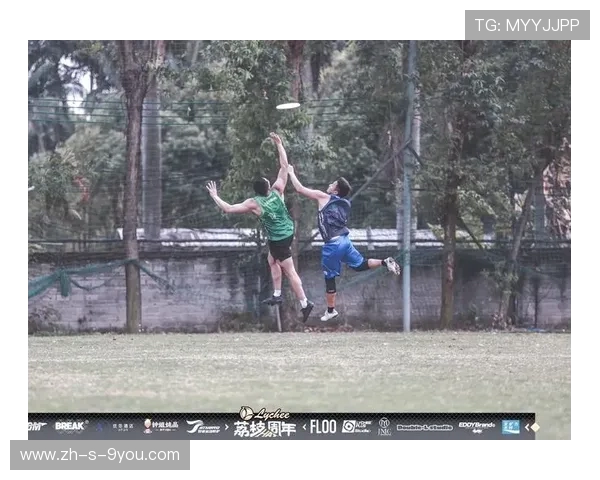 成都飞盘队与上海飞盘队赛后分析个人能力对比与表现总结