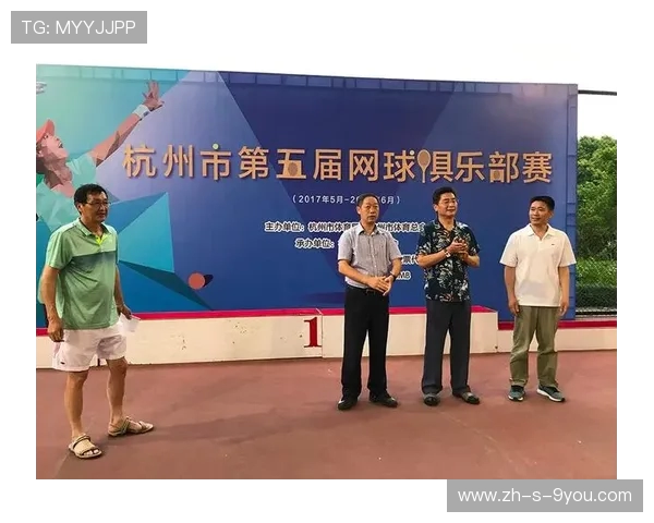 杭州网球队防反策略分析及其在比赛中的得失表现探讨