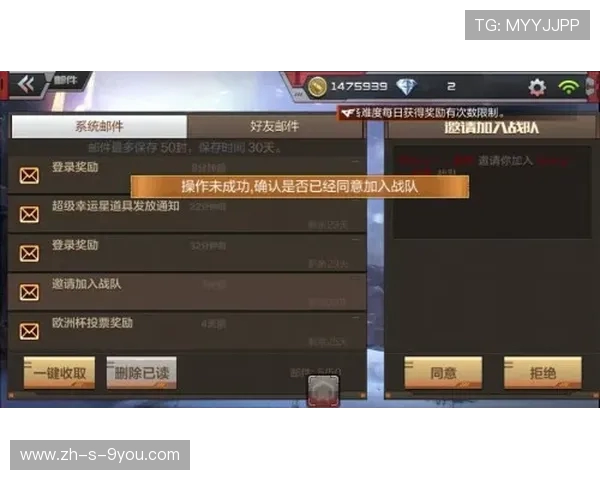 王者荣耀战术深度解析:JDG战队的胜利之道与策略揭秘