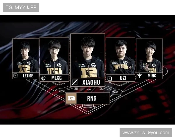 英雄联盟节奏排行榜揭晓RNG强势跻身前四名引发热议