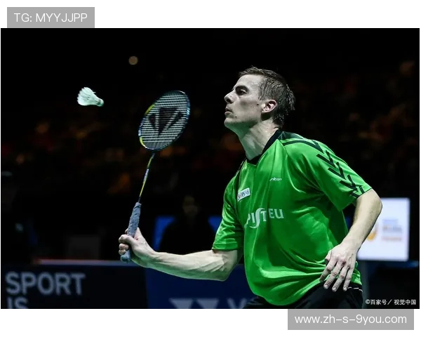 西安羽毛球队在欧锦赛中的精彩表现与实力分析