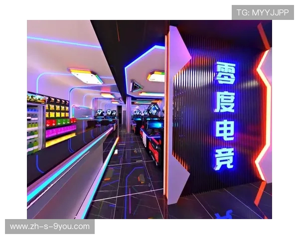 探索电竞直播新生态打造沉浸式互动体验引领数字娱乐未来趋势