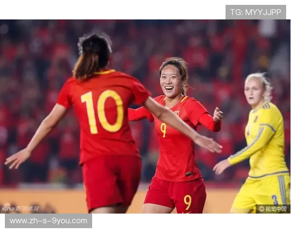 中国女足迎战乌克兰女足全力争胜展现实力与风采